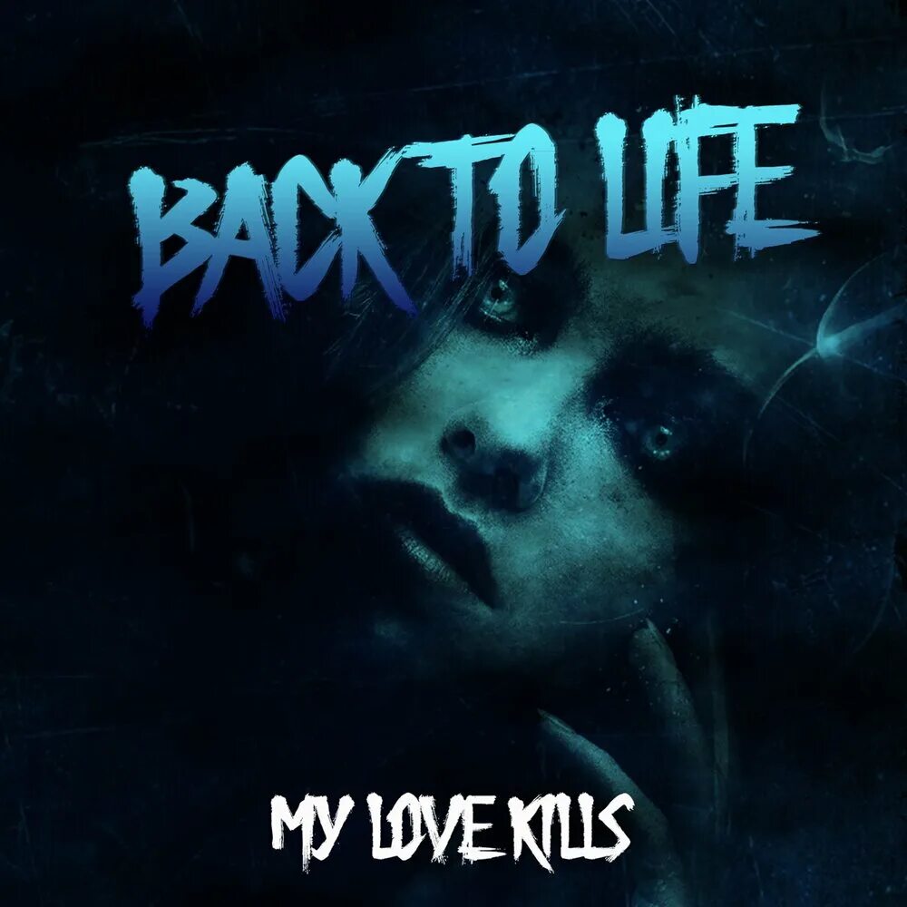 Kill back. Love Kills. Love Kills Remixes. Kill my Love. Darkside Aeon.