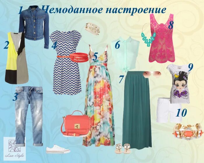 Какую одежду взять в турцию