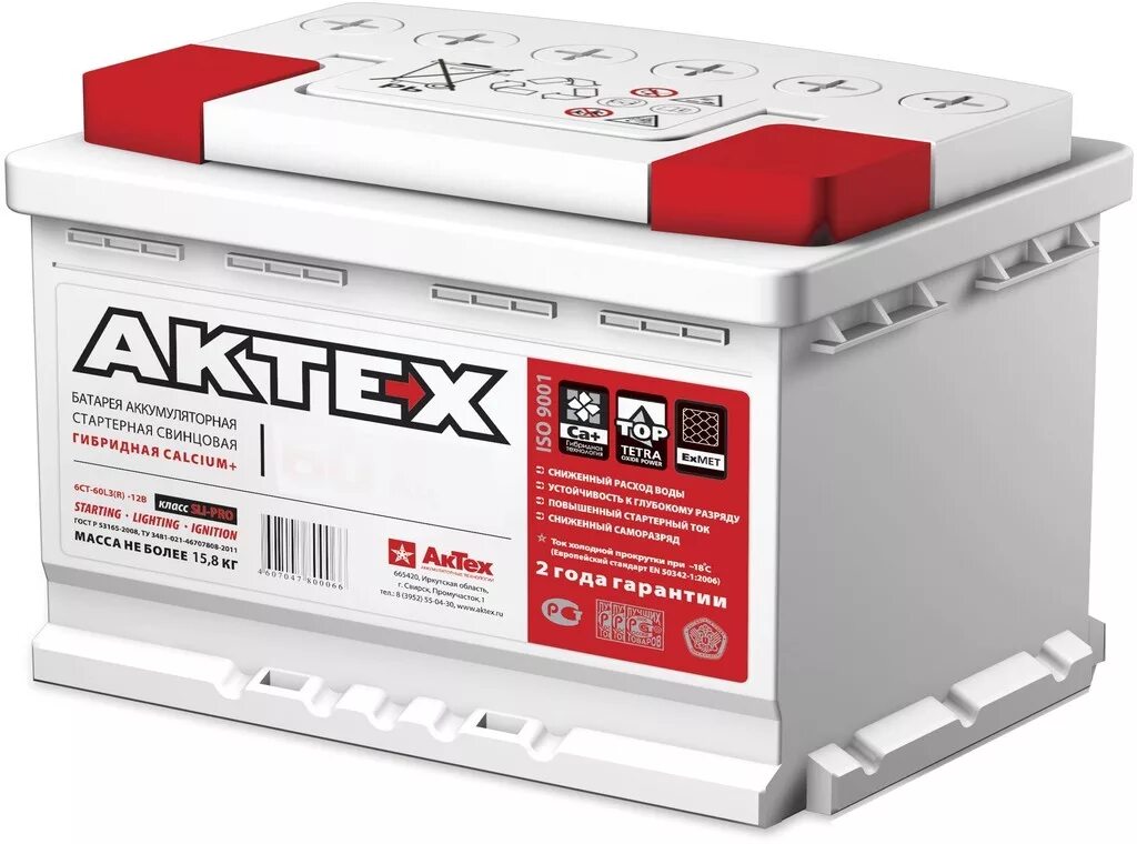 Зверь 60ач 650а. Аккумуляторы в улан удэ за рулем. Акб пульс 75а 620а. П. Автомобильный аккумулятор solite efb 80ah 740a (315x175x190) о/п артикул.