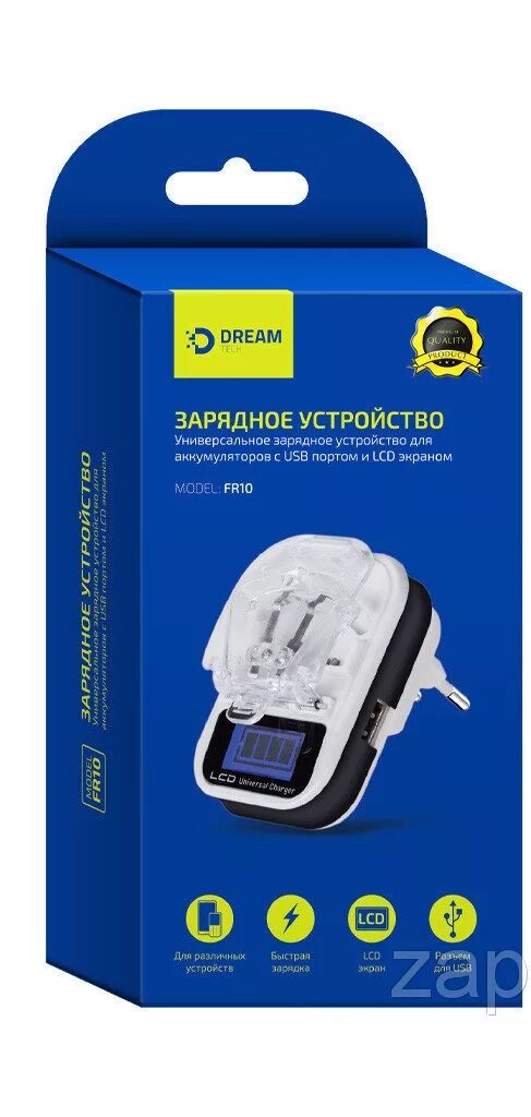 Универсальное сетевое зарядное устройство. Универсальное зарядное устройство лягушка dream drm-fr10-01. сзу лягушка с usb lcd дисплей drm-fr10-01. сетевое зарядное устройство лягушка dream fr10. лягушка сзу lcd usb charger.