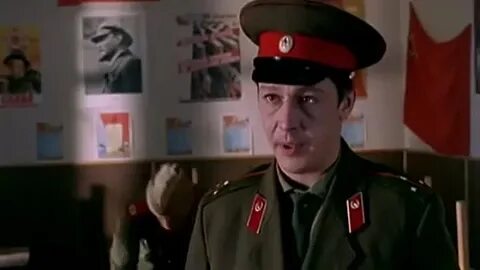 Граница 2000