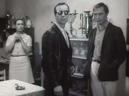 Кража 1970