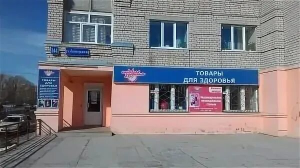 Фото: Золотой ключик продукты, супермаркет, ул. Герцена, 20, Вологда - Яндекс Ка