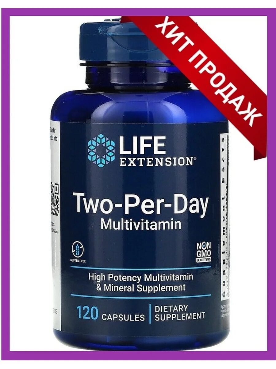 Life extension инструкция. Life Extension two-per-Day Multivitamin (120 капс). Life Extension two per Day Capsules (120 капс.). Life Extension, two-per-Day Multivitamin, 120 Capsules. Life Extension витамины two-per-Day 120 капсул.