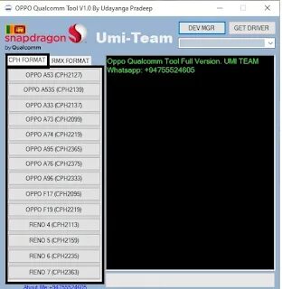 Qualcomm tool