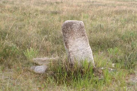 Археологический памятник культуры