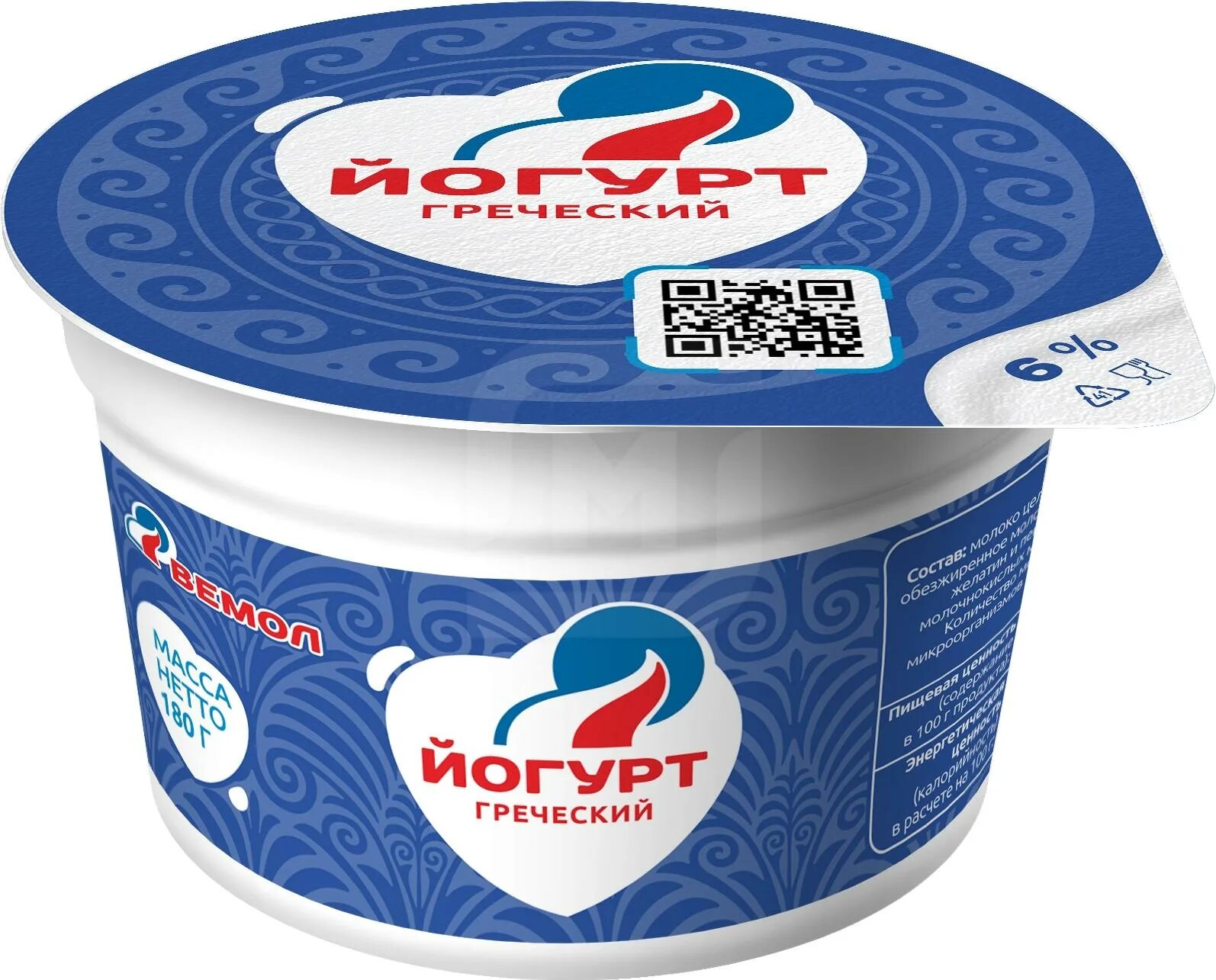 дзадзи́ки (цацики). греческий йогурт с чесноком. греческий йогурт зелень чесноком вемол. вемол йогурт греческий с чесноком. йогурт без сахара.