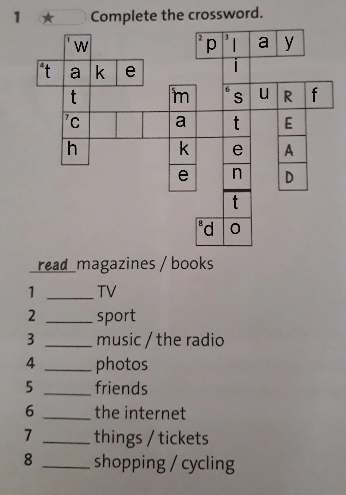 The crossword more. Look and complete the crossword. Complete the crossword clues across. Guess the crossword. A crossword puzzle кроссворд write the words.