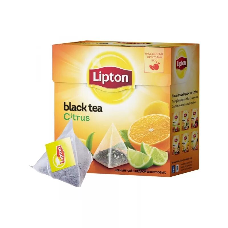 Липтон в картонной. Чай lipton earl grey. Липтон в картонной. Чай липтон вишневый. Бургер кинг липтон грин.
