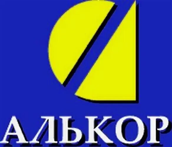 Алькор плюс. Алькор и ко склад. Алькор и ко что это за магазин. Алькор и ко что это за магазин. Летуаль магазин логотип.