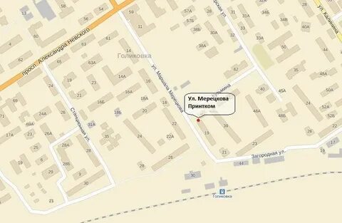 Мерецкова петрозаводск