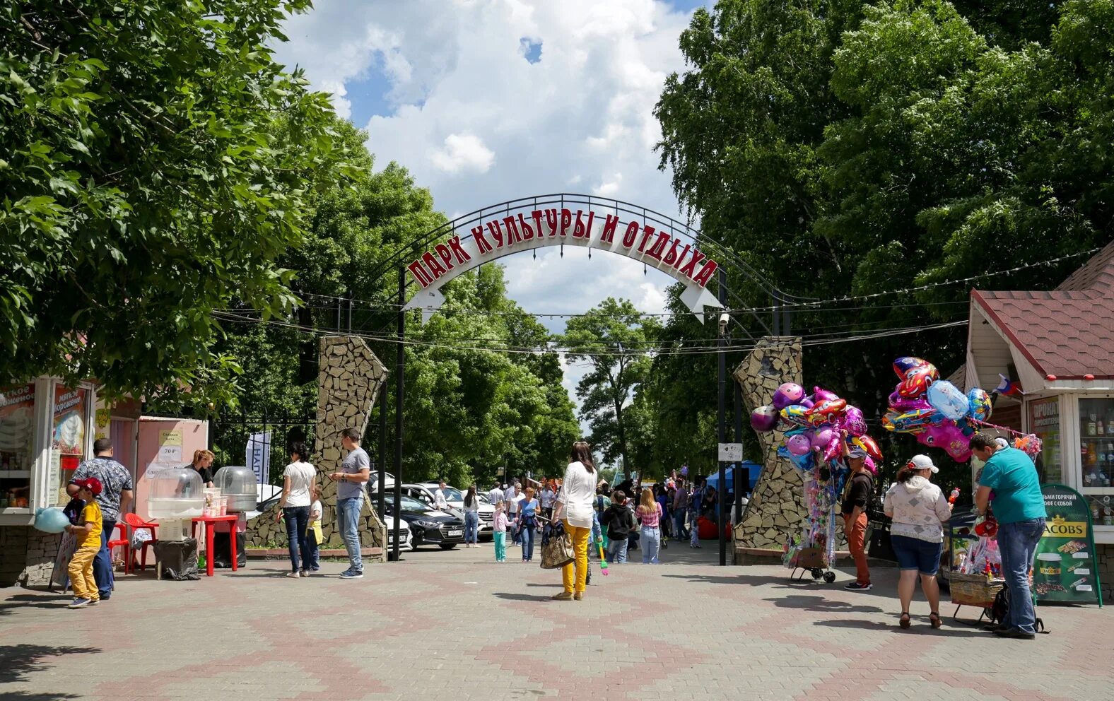 Парк культуры открыта. Парк культуры Тамбов. Парк Горсад Тамбов. Городской парк культуры Тамбов. Тамбов Центральный парк.