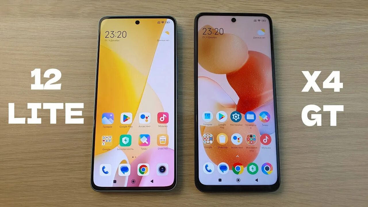 Poco x6 pro vs xiaomi 14. Samsung a52 vs poco x4pro. 15 pro vs xr. Poco x3 pro vs 11 lite. Айфон 2018.