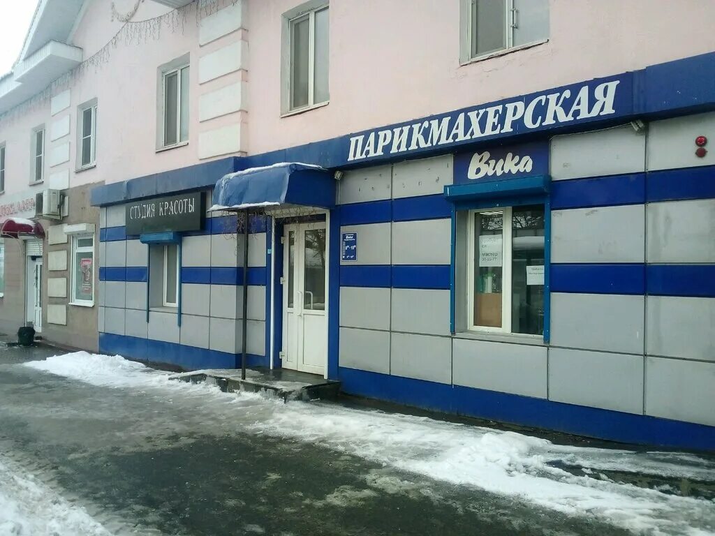 Саранск работа парикмахерской. Саранск улица полежаева 76. полежаева 78. ул полежаева 53 саранск. полежаева 78 саранск на карте.