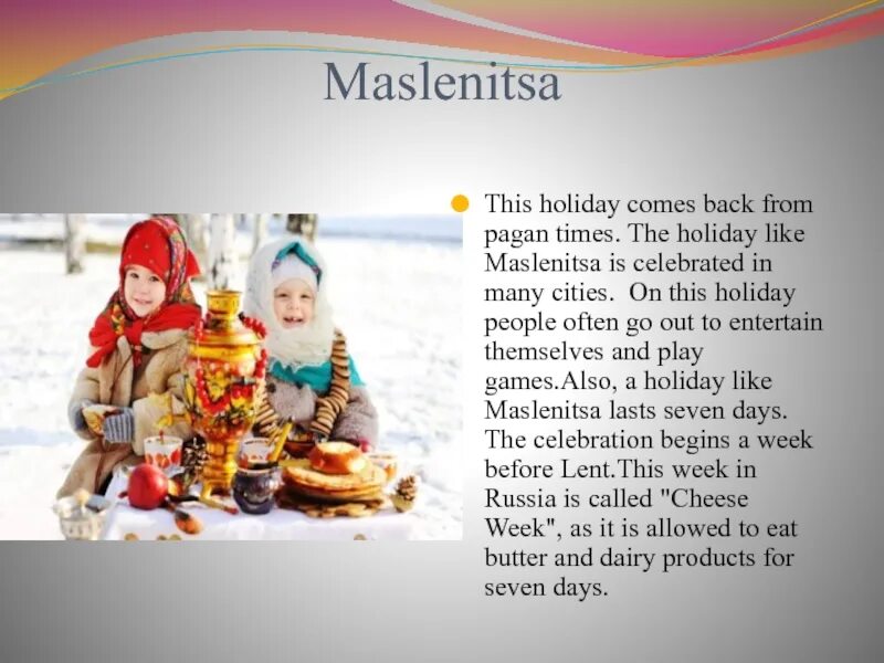 Holidays in your country. Масленица на английском. Масленица по английскому. Масленица проект на английском языке. Про Масленицу на английско.