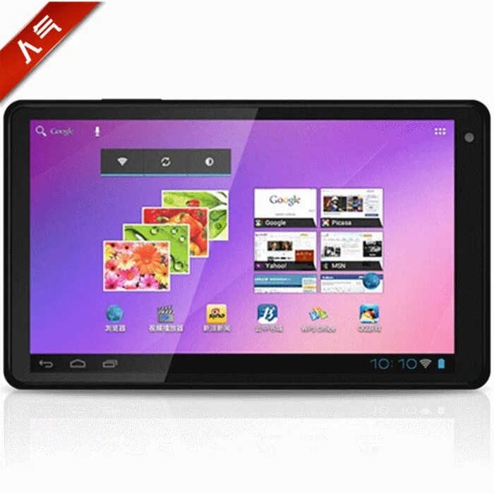 Планшет m803hc. Планшет 10 дюймов Android Pad 6 Pro. Планшет m608. Android 4.4.4 планшет. Китайская версия планшета