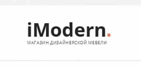 I modern