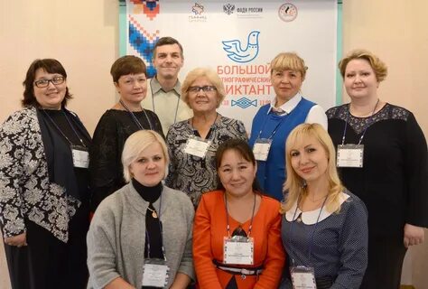 Стерлитамакский профессиональный колледж