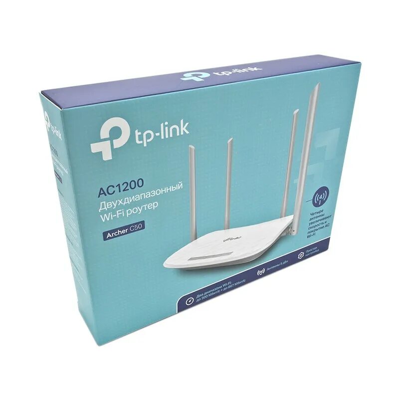 Роутер tp link c50. Wi-Fi маршрутизатор (роутер) TP-link Archer c50. Роутер TP-link Archer c50 ac1200. Wi-Fi роутер TP-link ac1200 (Archer c50). WIFI TP-link Archer c50.