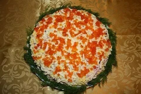 Салат царский слоями
