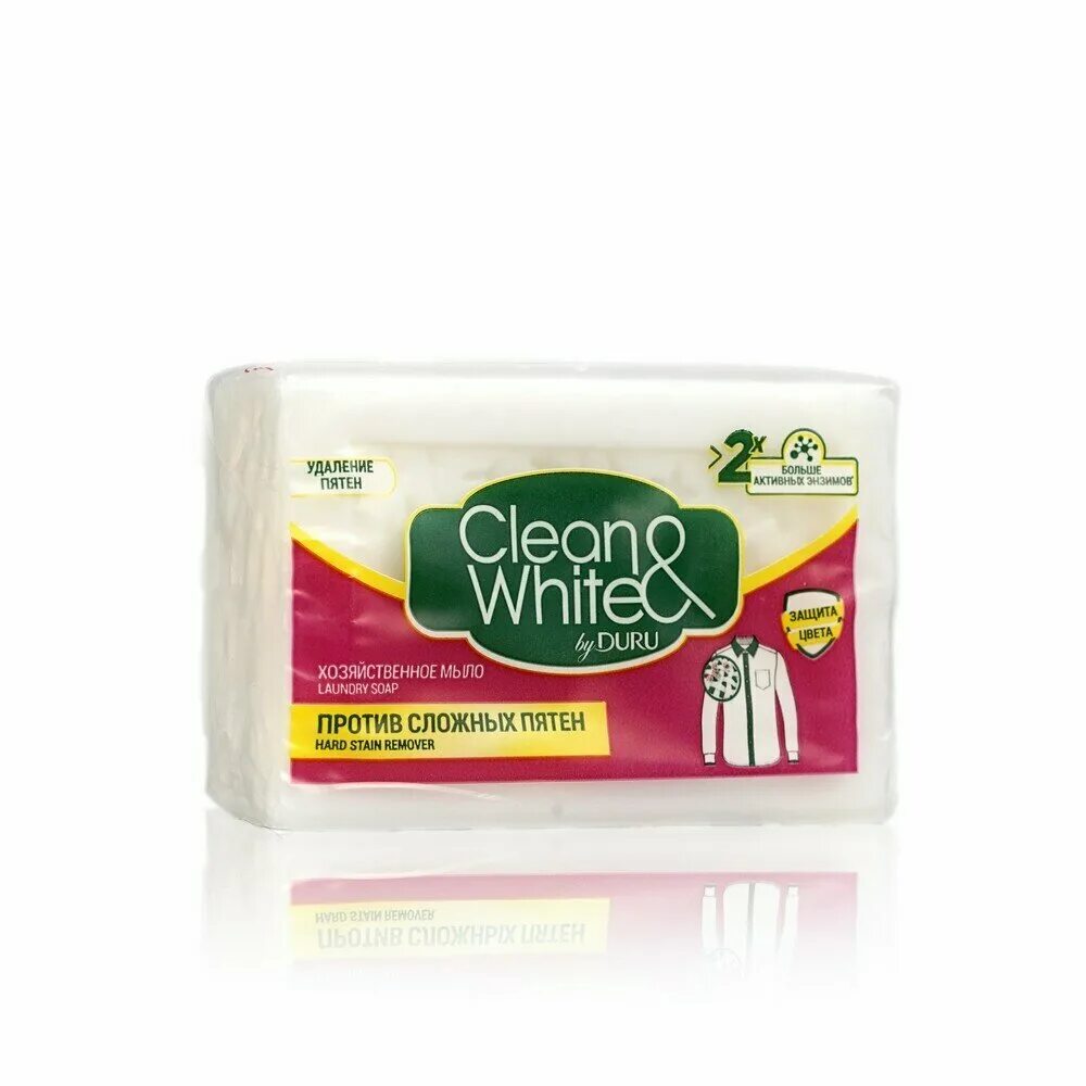 Дуру хозяйственное. Duru clean White универсальное. Мыло хозяйственное/Duru/"clean White"/125г/универсальное. Мыло против пятен Duru clean White. Мыло Duru clean&White 125.