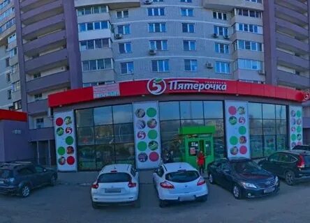 Торц тула