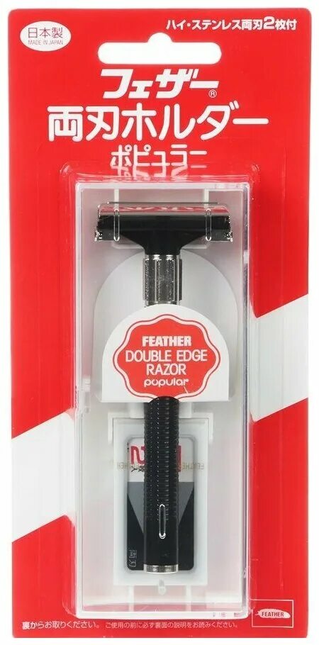 бритва feather popular. т образный станок feather.