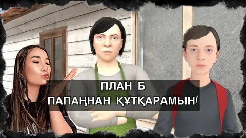 Пизда жіптері бар эротикалық купальниктер