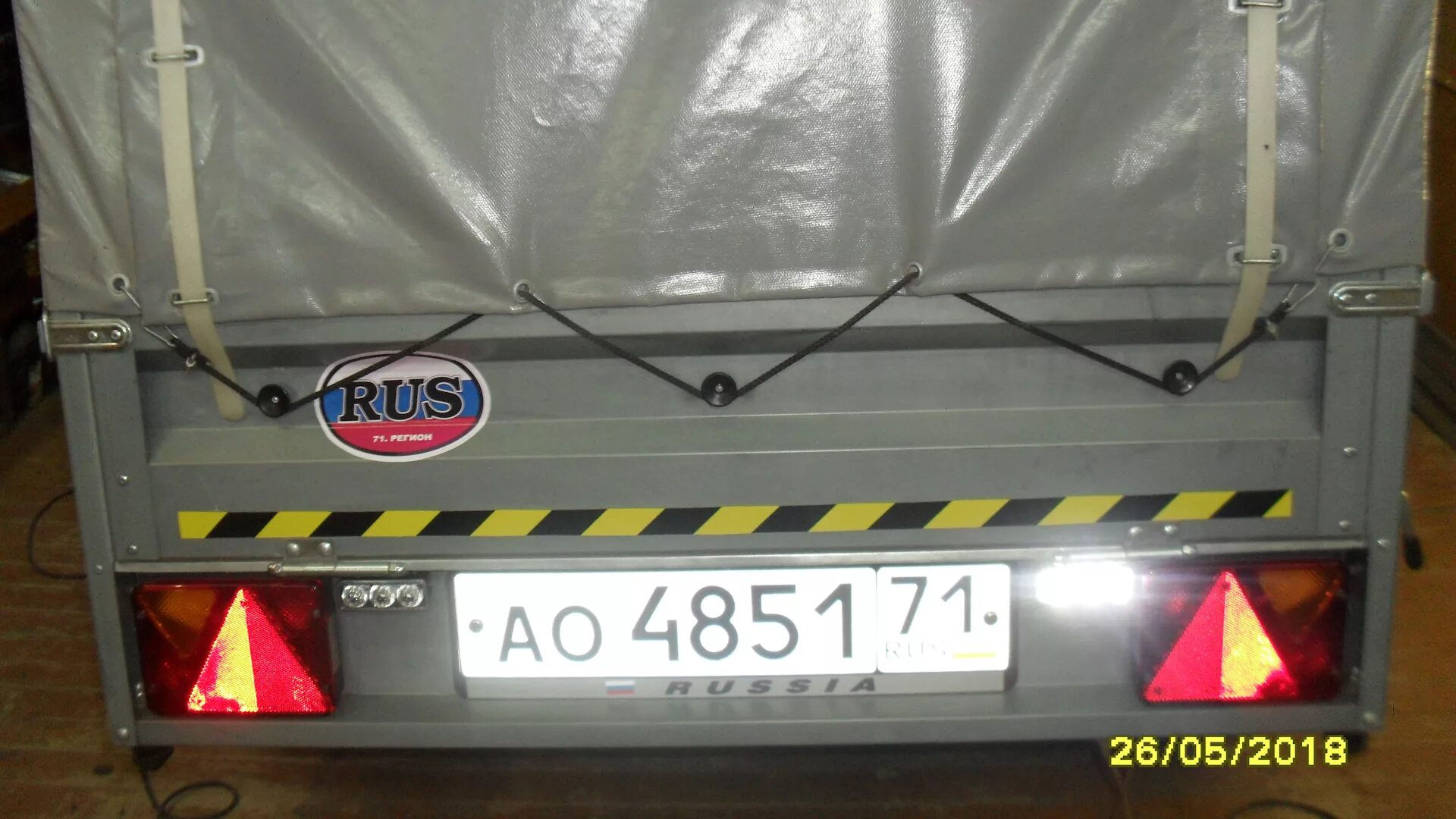 Задний ход на прицеп. Фонарь заднего хода 75603-3716050. Прицеп сст-7132-02 задний ход. Фонари на прицеп мзса 817701. Прицеп экспедиция фонари сзади.