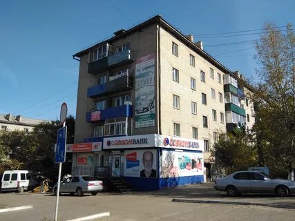 12 чита