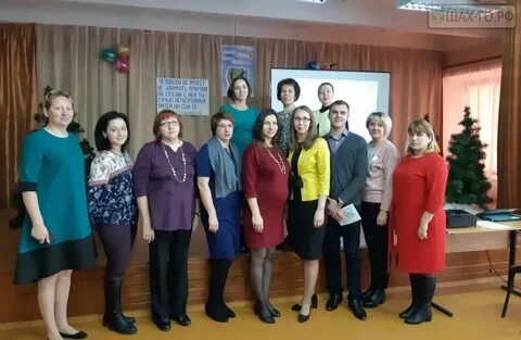 Шаховская образование