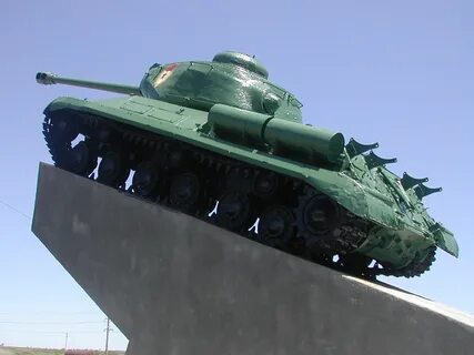 Село курсавка