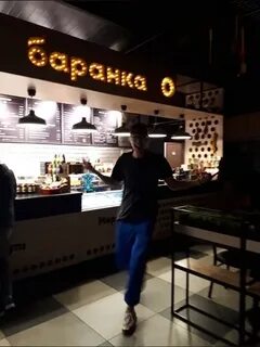 Блэк спб