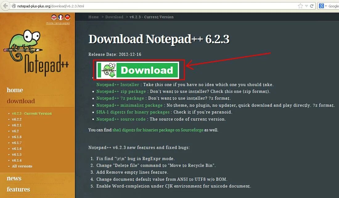 Notepad. Notepad++. Notepad++ возможности. Notepad++ логотип.