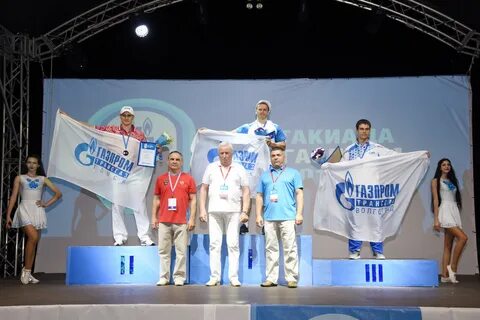 Трансгаз волгоград