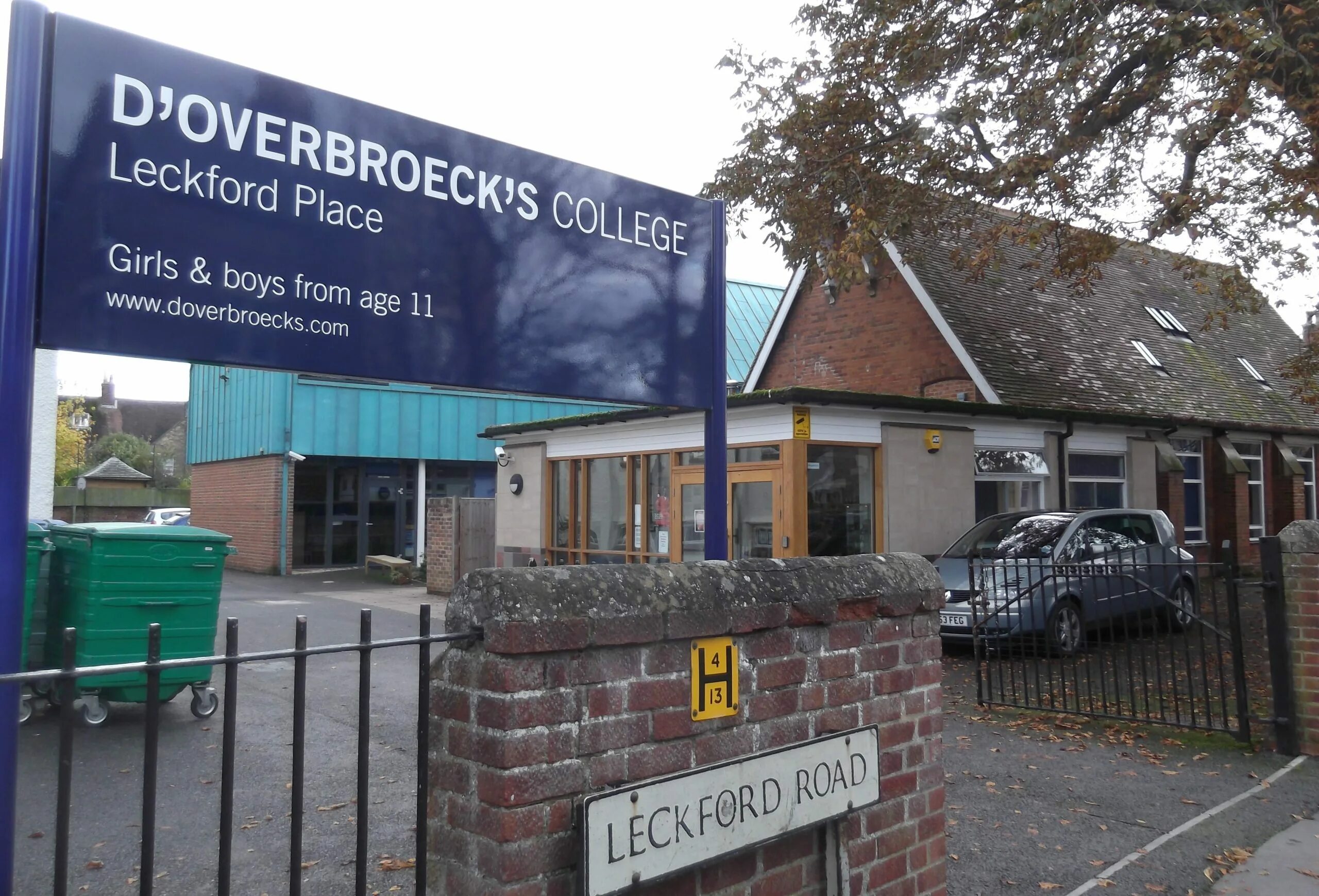 Д’ оверброк’с колледж г. Колледж уодем оксфорд. Колледжи астаны после 9 класса. Нхтк новосибирский химико-технологический. Юридический колледж семей.