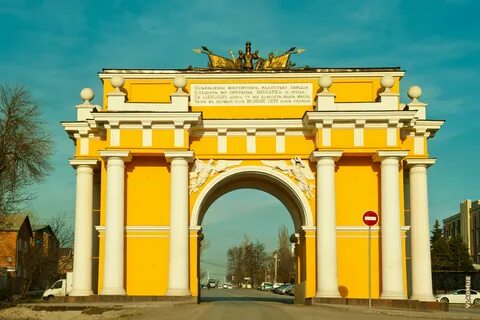 Арка новочеркасск