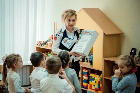 Воспитатель ростова на дону