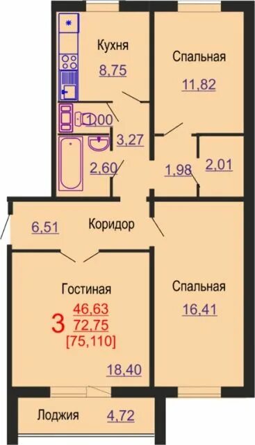 Купить квартиру в челябинске 3х. ЖК Новороссийский Челябинск планировки. ЖК Новороссийский Челябинск планировки квартир. ЖК Новороссийский Челябинск план квартир. Новороссийская 8 планировки 75 кв.