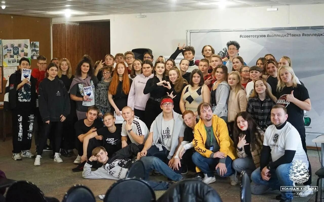 Кировские техникумы после 9. Вятский колледж культуры киров. Кировские техникумы после 9. Кировские техникумы после 9. Вятский железнодорожный техникум.