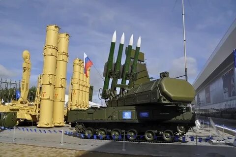 Военно промышленный объект