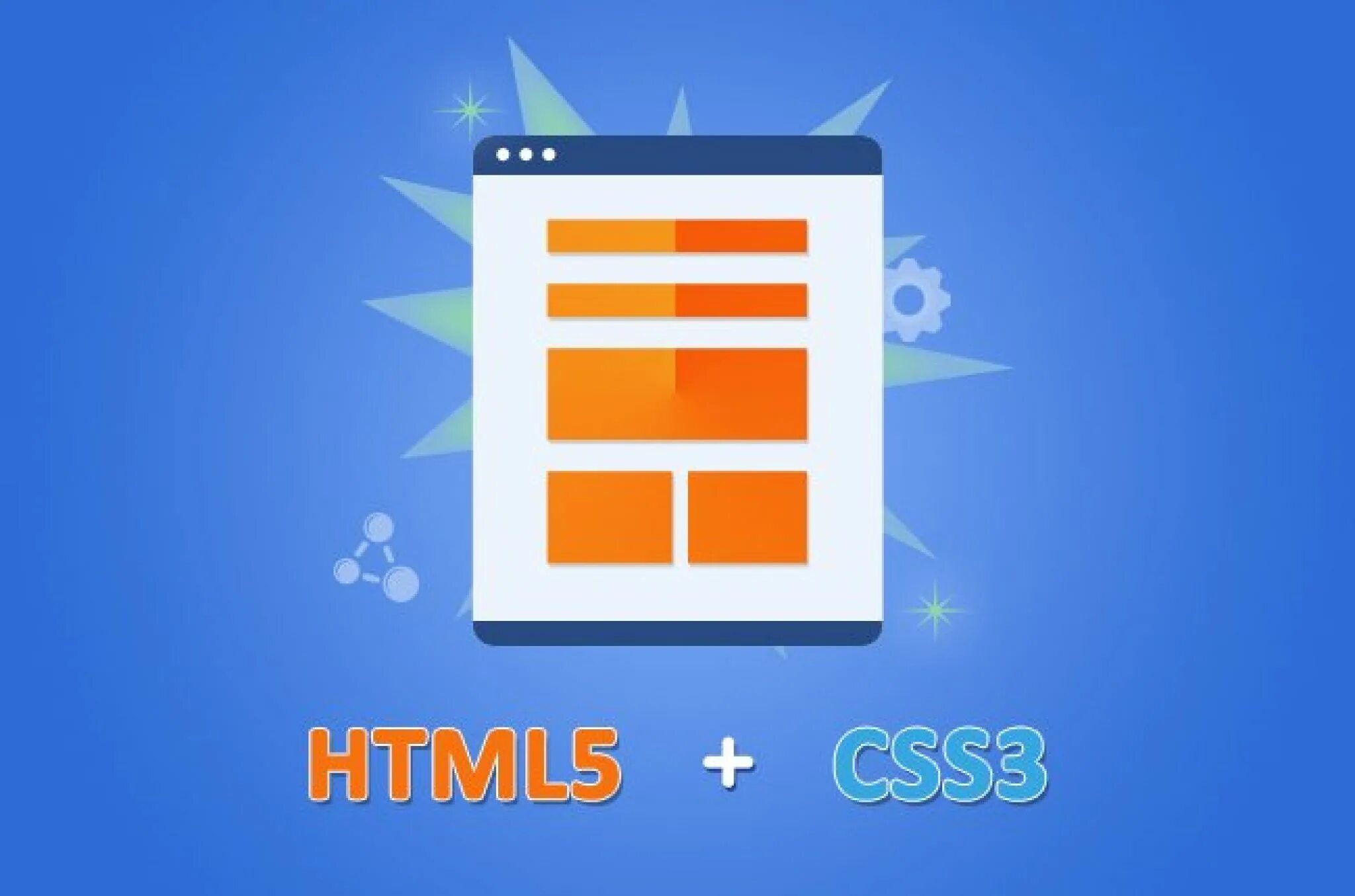 CSS курс. Basic html 5. Html Basic Praect. Лучший курс для изучения html+CSS С нуля до профи. Бесплатные курсы css