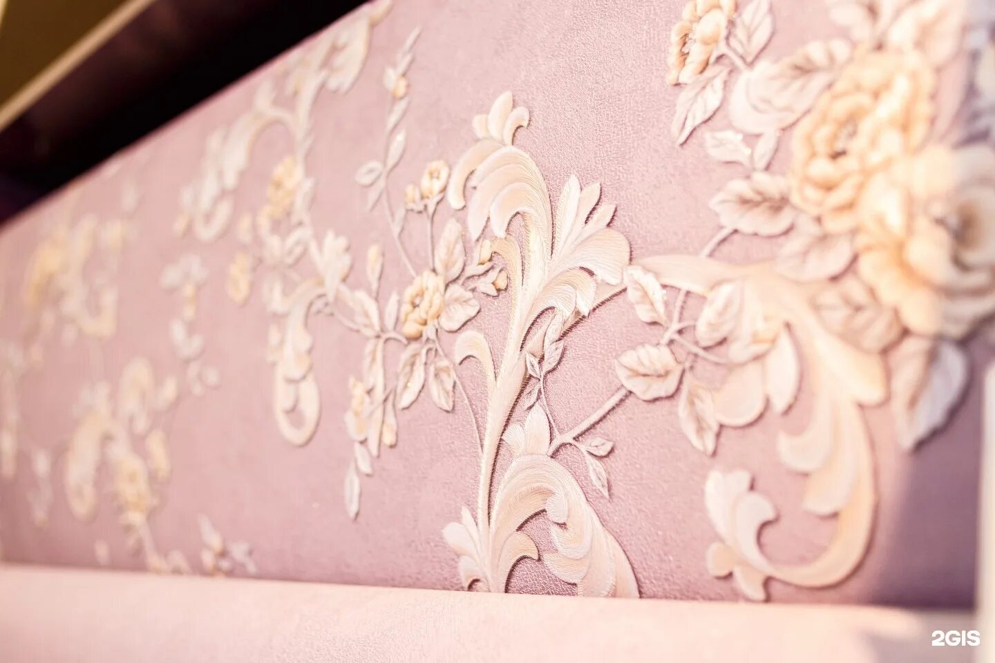 обои сыктывкар. центральный дом обоев, сыктывкар. октябрьский магазин обоев. обои сыктывкар магазины. стройхолдинг сыктывкар.