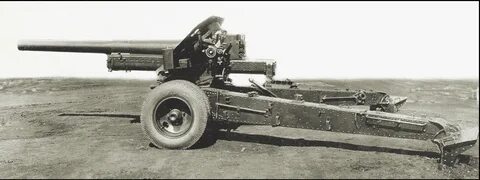Орудием 10
