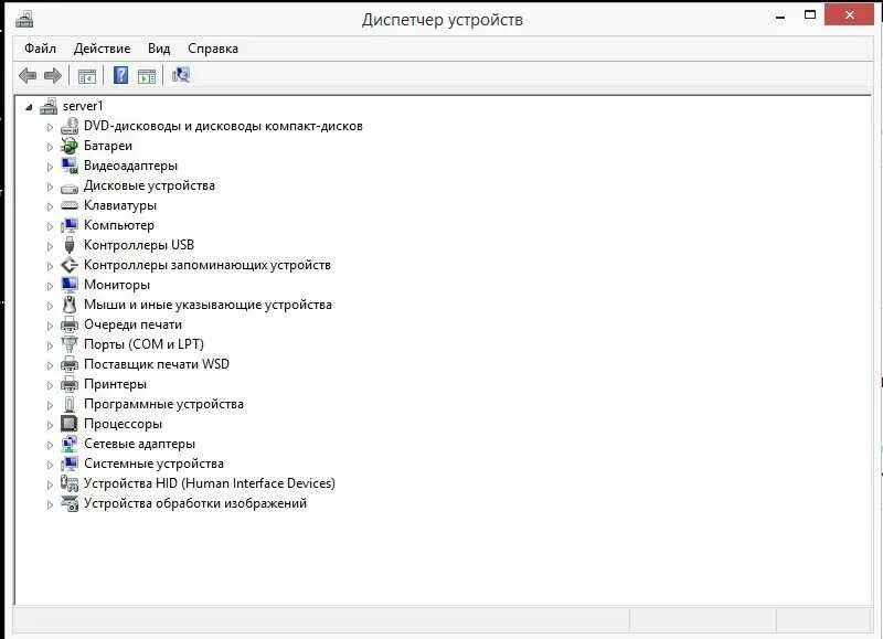 Диспетчер устройств линукс. Acer aspire 1520 диспетчер устройств. rtx 3080 диспетчер устройств. диспетчер устройств gt630. 3070ti в диспетчере устройств.