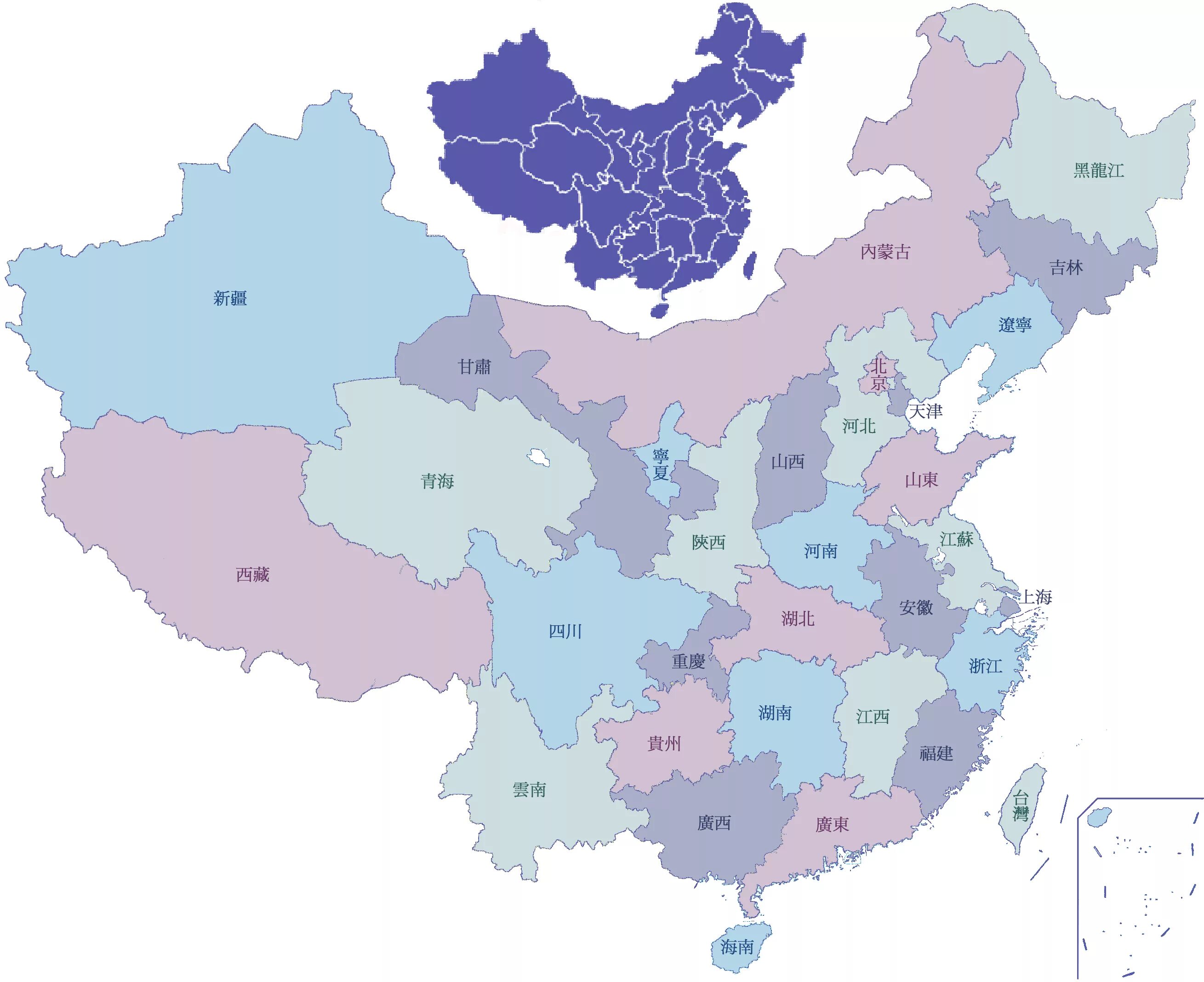 Map of china. Карта Китая. China Provinces Map. Карта Китая серая. Карта Китая с провинциями на английском.