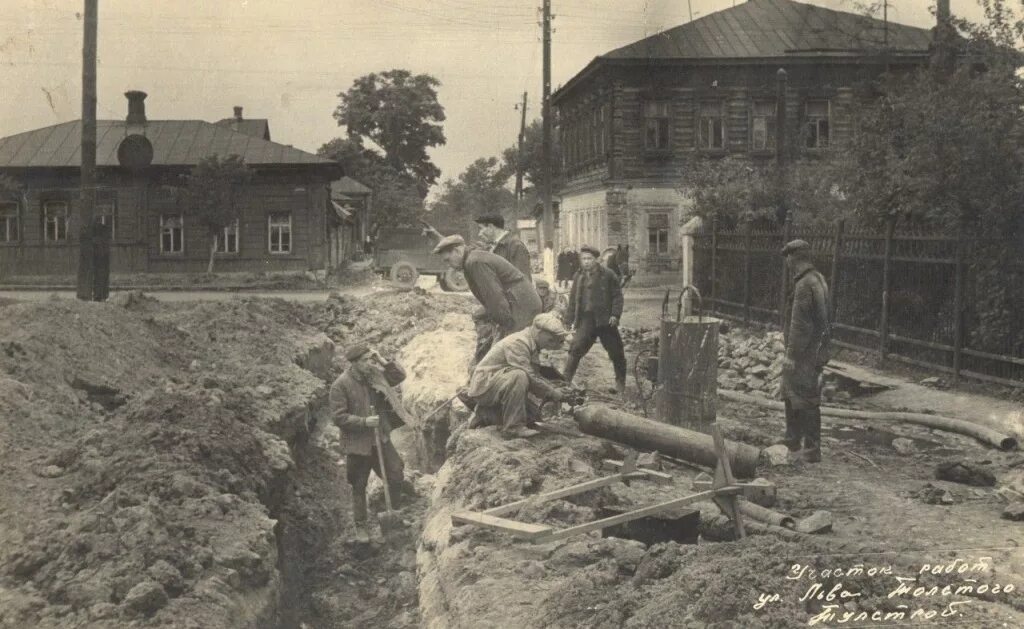 город тула после войны. война в туле в 1941. тула в годы войны 1941-1945. тула в годы великой отечественной войны. тула в годы войны 1941-1945.