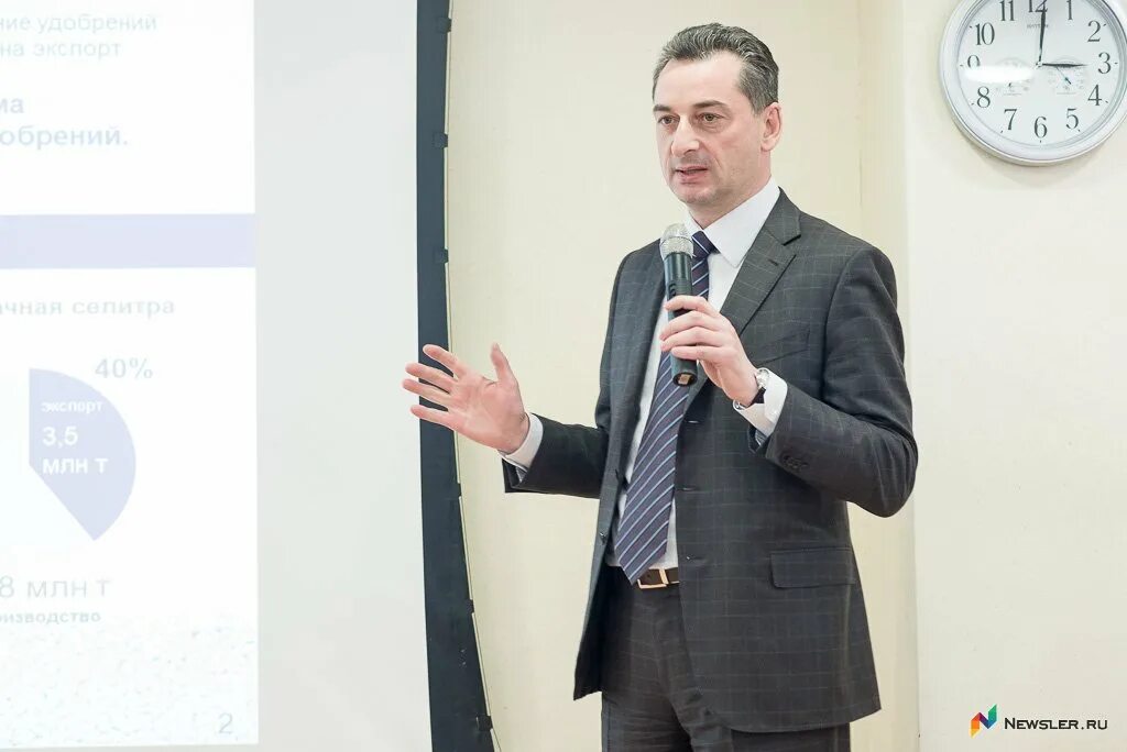 Агрохимикат кирово-чепецк директор. Работа директором в кирове. Когоау кэпл. Ооо «кирово-чепецкий завод «агрохимикат». Работа директором в кирове.