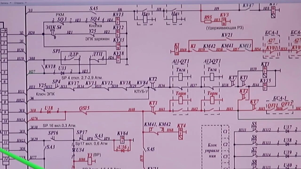 Схема электровоза 3эс5к. Схема цепей управления 3эс5к. Цепи управления электровоза 2эс5к. Цепи управления БВ 2эс5к.