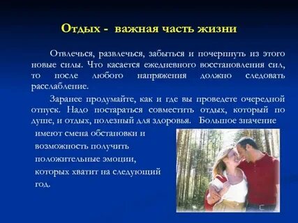 Почему в жизни человека важна мама ответ